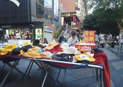 秋季賣什么東西銷量快？揭秘秋季熱銷商品創業機會與好處 聚焦家居用品銷售