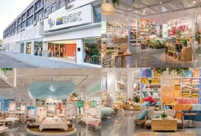 遠夢家居 品質生活，從家開始