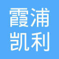 霞浦縣凱利日用電器修理服務(wù)部